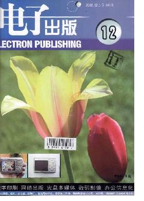 ���ӳ���