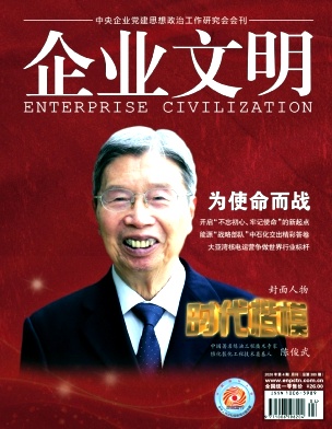 ��ҵ����