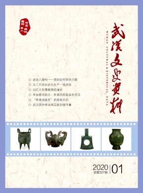 �人��ʷ����