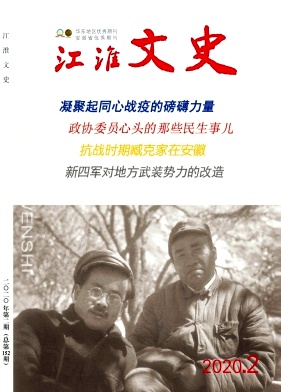 ������ʷ