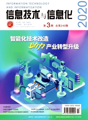 ��Ϣ��������Ϣ��