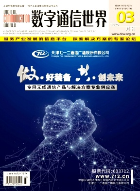 ����ͨ������