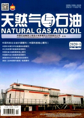 ��Ȼ����ʯ��