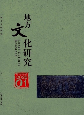 �ط��Ļ��о�