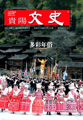 ������ʷ