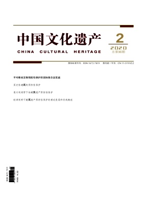 �й��Ļ��Ų�