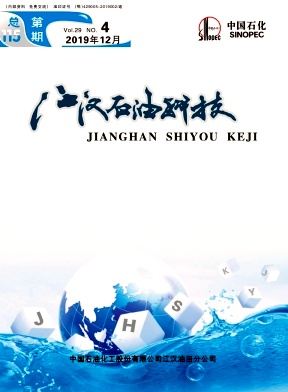 ����ʯ�ͿƼ�