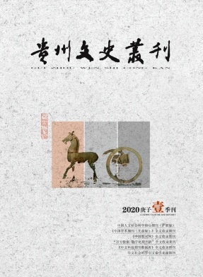 ������ʷ�Կ�