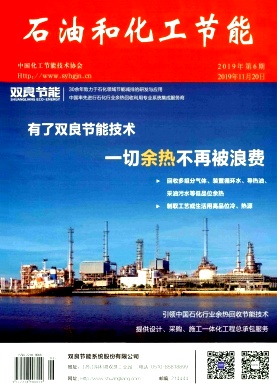 ʯ�ͺͻ�������