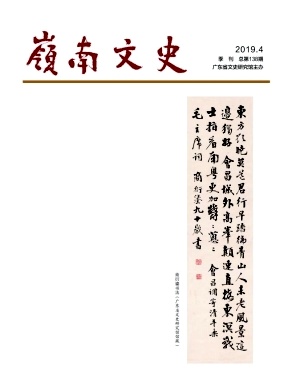 ������ʷ