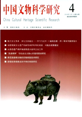 �й������ѧ�о�