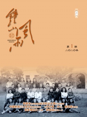 ��ɽ����