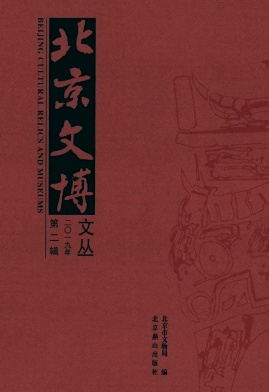 �����Ĳ��Ĵ�