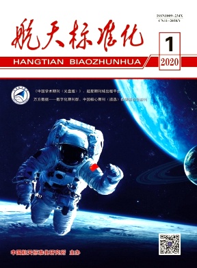 �����׼��