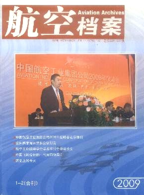 ���յ���