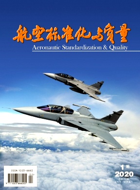 ���ձ�׼��������