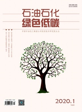 ʯ��ʯ����ɫ��̼