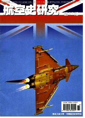 ����ʷ�о�