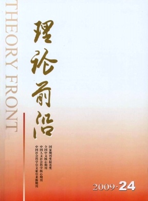 ����ǰ��