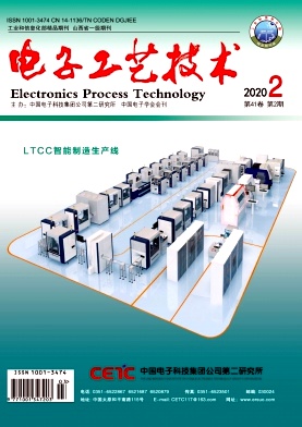 ���ӹ��ռ���