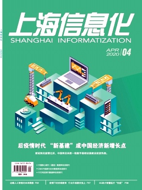 �Ϻ���Ϣ��