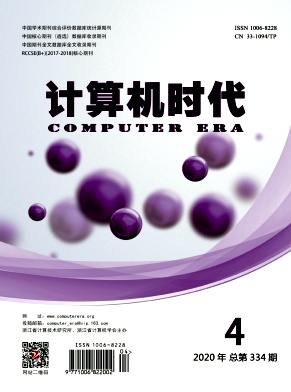 �����ʱ��