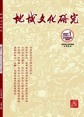 �����Ļ��о�