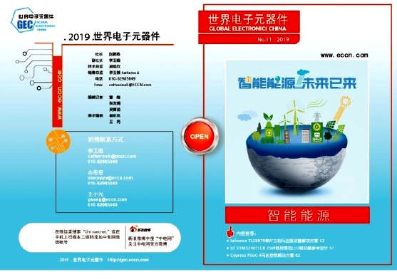 �������Ԫ����