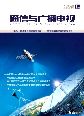 ͨ����㲥����