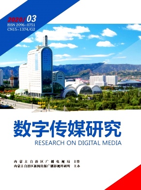 ���ɹŹ㲥����Ӽ���