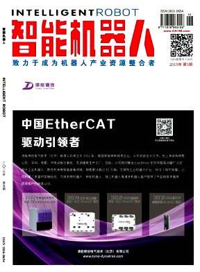 ���ܻ�����