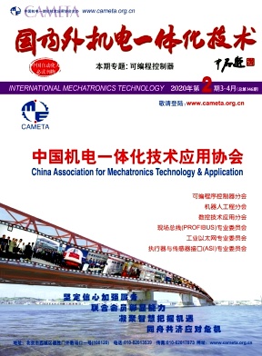 ���������һ�廯����