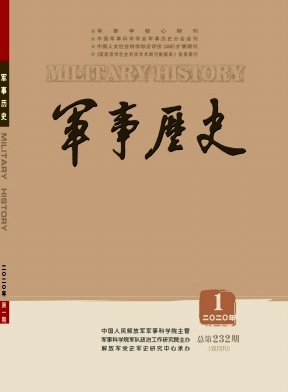 ������ʷ