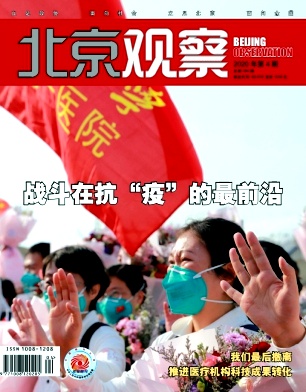 �����۲�