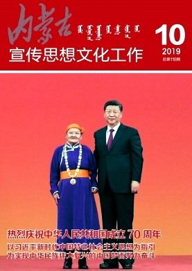 ���ɹ�����˼���Ļ�����