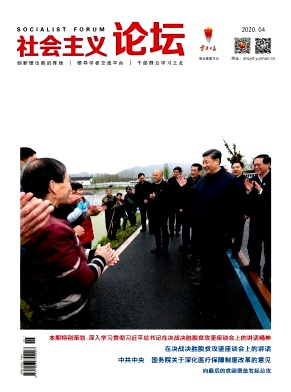 ���������̳