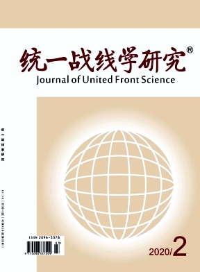 ͳһս��ѧ�о�