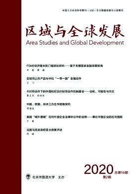 ������ȫ��չ