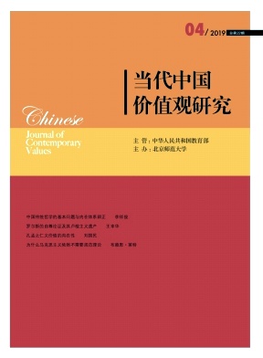 �����й���ֵ���о�