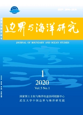 �߽��뺣���о�