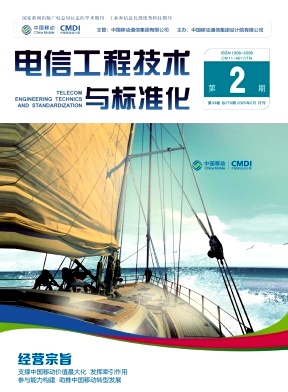 ���Ź��̼������׼��