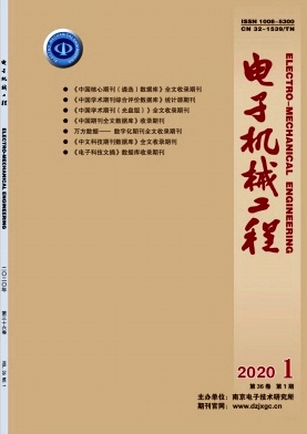 ���ӻ�е����