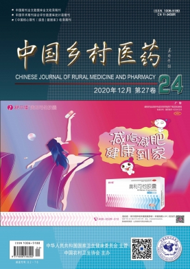 �й����ҽҩ