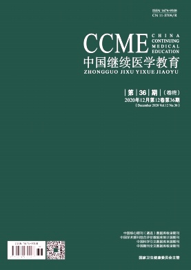 �й�����ҽѧ����