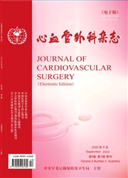 ��Ѫ�������־�����Ӱ棩