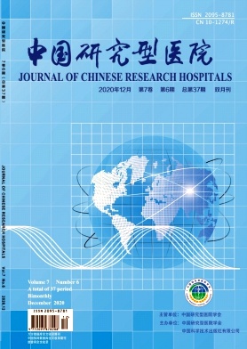 �й��о���ҽԺ