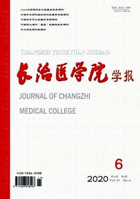 ����ҽѧԺѧ��