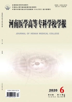 ����ҽѧ�ߵ�ר��ѧУѧ��