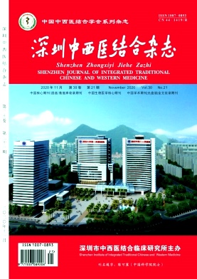 ��������ҽ�����־