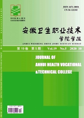 ��������ְҵ����ѧԺѧ��